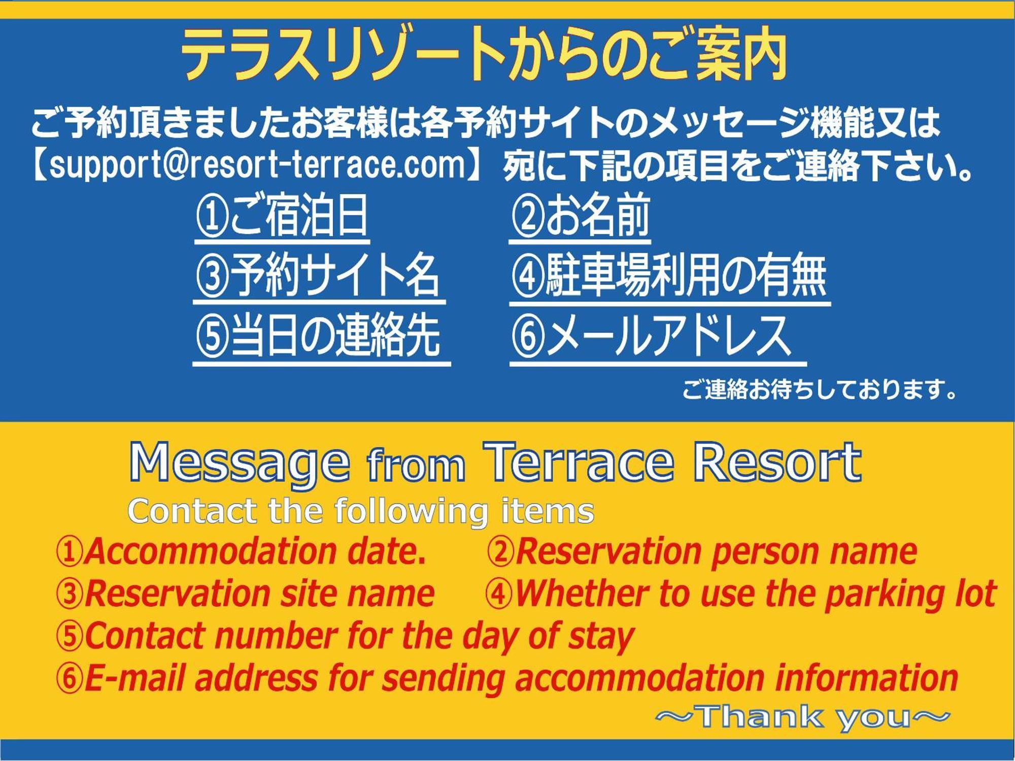 Terrace Resort Mihama Chatan Exterior photo